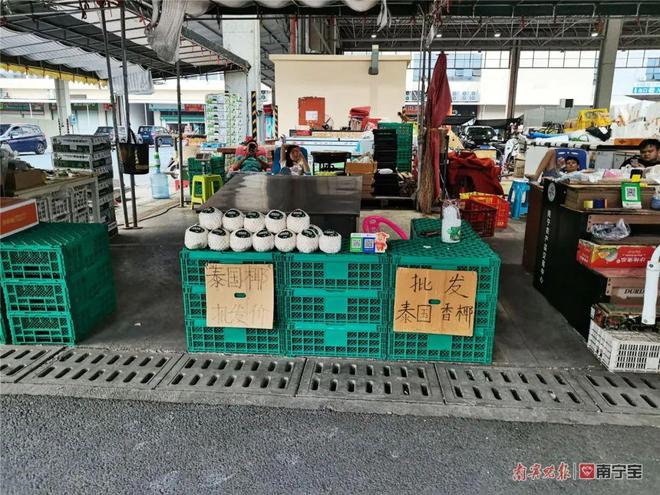 榴莲、山竹、红毛丹……超20种东南亚鲜果获准入南宁人的“水果自由”来了！kaiyun开云网站 Kaiyun开云(图2)