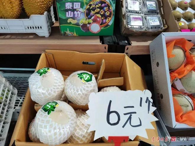 榴莲、山竹、红毛丹……超20种东南亚鲜果获准入南宁人的“水果自由”来了！kaiyun开云网站 Kaiyun开云(图3)