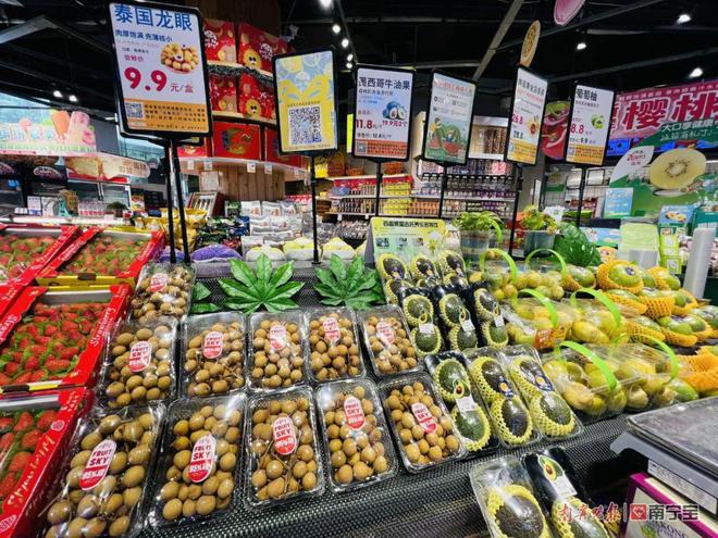 榴莲、山竹、红毛丹……超20种东南亚鲜果获准入南宁人的“水果自由”来了！kaiyun开云网站 Kaiyun开云(图4)
