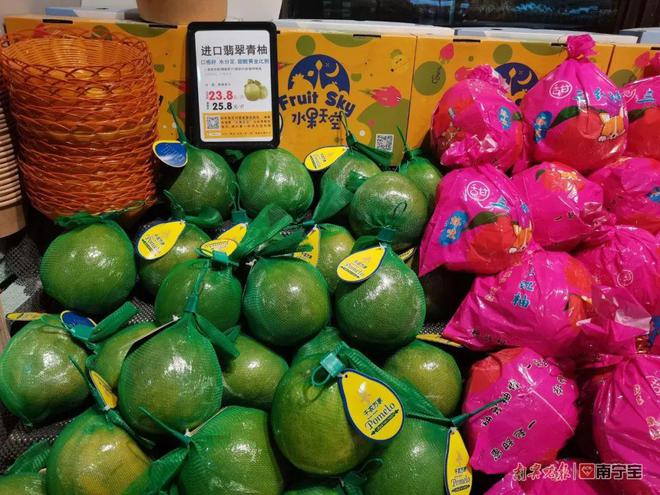 榴莲、山竹、红毛丹……超20种东南亚鲜果获准入南宁人的“水果自由”来了！kaiyun开云网站 Kaiyun开云(图8)