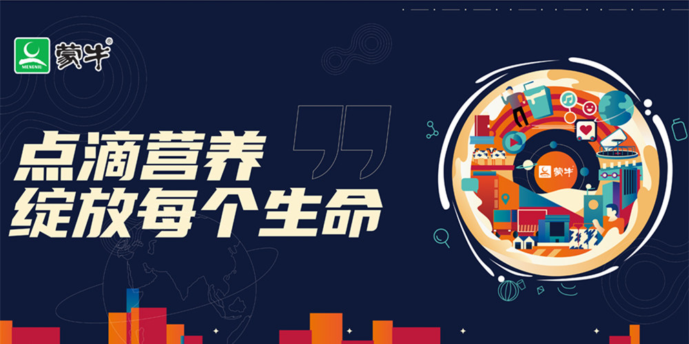 国内市场水果季节性供应减少 秭归脐橙产销价格较大幅上kaiyun开云网站 Kaiyun开云涨(图9)