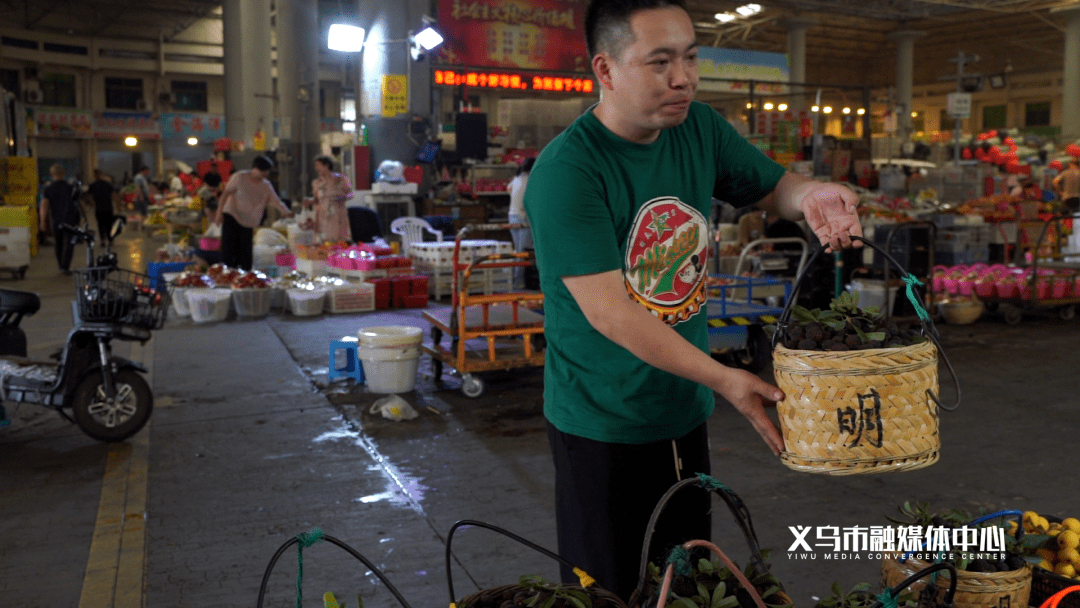 Kaiyun网址 开云这些水果新鲜上市！(图4)