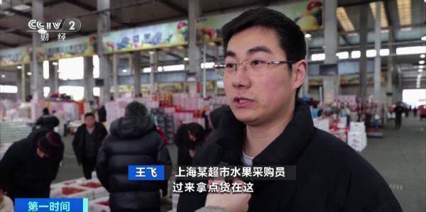 KAIYUN网页 开云com冲上热搜！这种水果价格腰斩了(图4)
