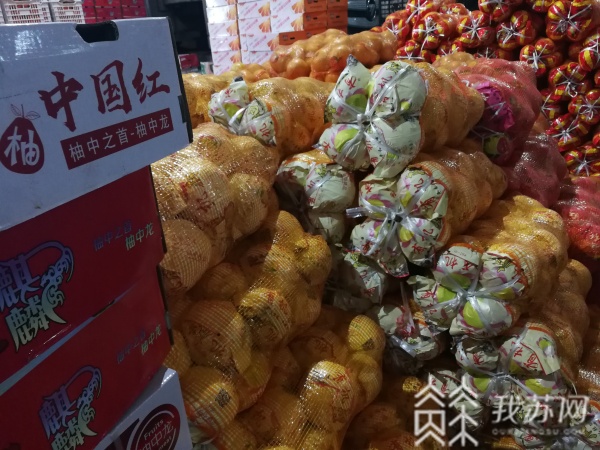 KAIYUN网页 开云com近期水果市场供应平稳价格涨跌不一春节或将小幅上涨(图2)