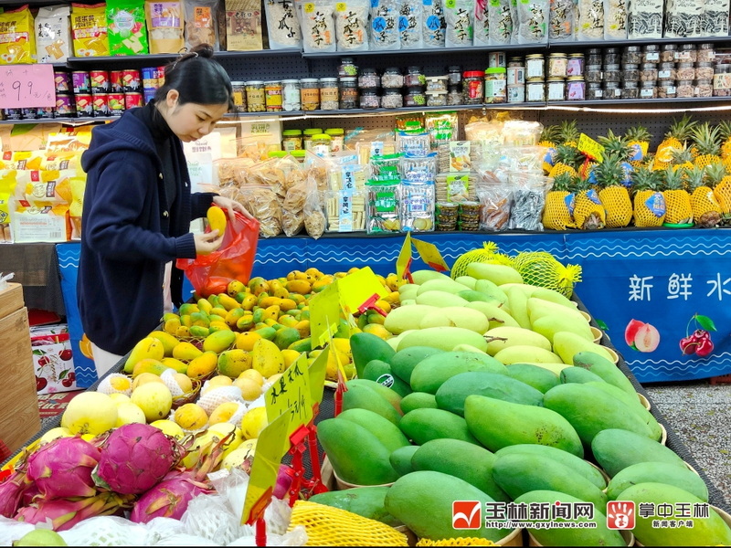 玉林：Kaiyun网址 开云3月应季水果陆续上市