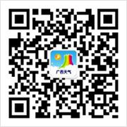 KAIYUN网页 开云com纵跨三个温度带 “水果自由”在广