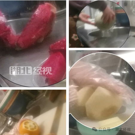 记者卧底百果园：烂水果做拼盘kaiyun网站 车厘子等级由店员定(图2)