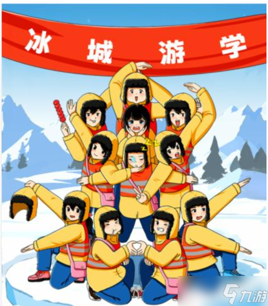 Kaiyun网址 开云想不到鸭帮助小砂糖橘完成合影怎么过