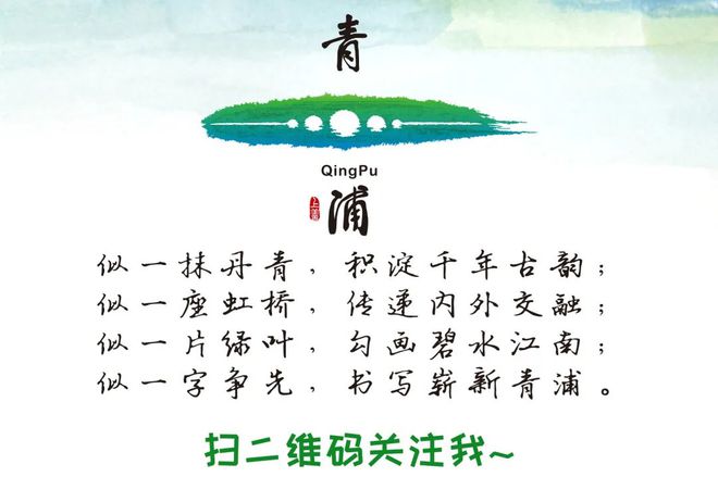 kaiyun开云网站 Kaiyun开云海关助农“莓”香全球！青浦区首张出境新鲜水果果园注册登记证书签发～(图3)