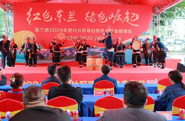 东兰土货走进邕城展销受市民热捧kaiyun网站