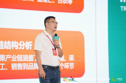 kaiyun开云网站 Kaiyun开云【热带风情 果香世界】——2024年海南国际热带水果产业博览会暨春季农产品交易会在三亚开幕(图5)