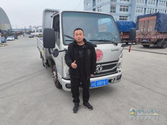 KAIYUN网页 开云com一份选择十分新鲜 东风小霸王W1