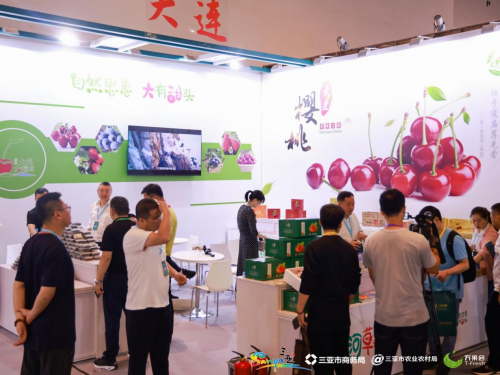 “甜蜜事业”再携手202kaiyun开云网站 Kaiyun开云4热博会产销联动让热带水果越来越热了！(图8)