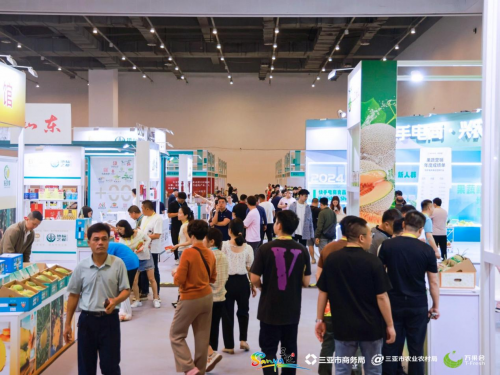 “甜蜜事业”再携手202kaiyun开云网站 Kaiyun开云4热博会产销联动让热带水果越来越热了！(图7)