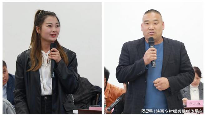 陕西网络主播与果品企业面对面“谈合作” 齐心协力KAIYUN网页 开云com卖水果(图3)