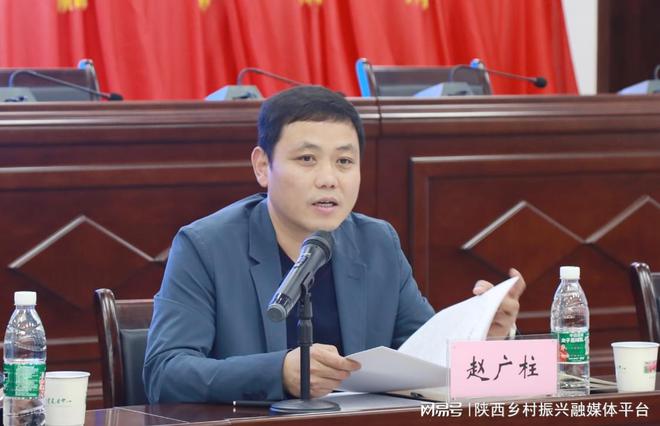 陕西网络主播与果品企业面对面“谈合作” 齐心协力KAIYUN