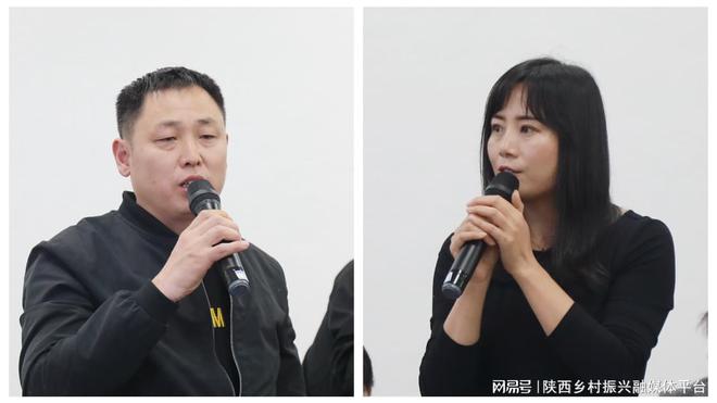 陕西网络主播与果品企业面对面“谈合作” 齐心协力KAIYUN网页 开云com卖水果(图5)