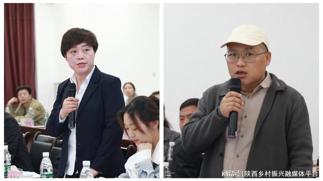 陕西网络主播与果品企业面对面“谈合作” 齐心协力KAIYUN网页 开云com卖水果(图6)