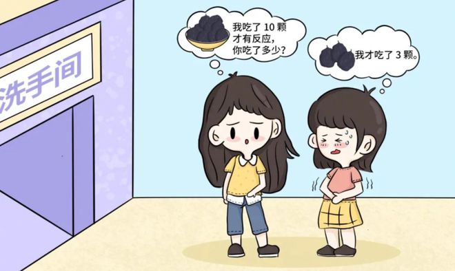 kaiyun网站一种让你愉快拉屎的水果干我劝你千万别多吃！(图4)