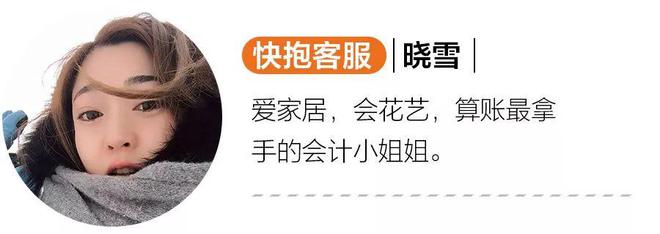 春食兰州鲜百合甜到可当水果吃！象山独有海鲜一鱼三吃处处是宝！(图7)