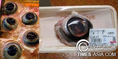 西方人眼中亚洲黑暗料理 油炸蜻蜓水果蝙蝠汤上榜(图8)