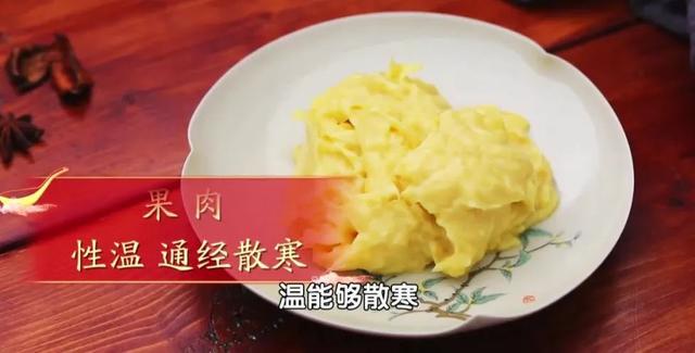 马上停止吃这“红色水果”！一崩血糖、二毁肝脏、三“激活”大病！别因贪嘴后悔(图3)