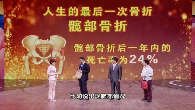 2种水果堪称天然“养骨王”常吃不怕骨头松！不知道的亏大了(图3)