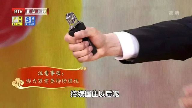 2种水果堪称天然“养骨王”常吃不怕骨头松！不知道的亏大了(图12)