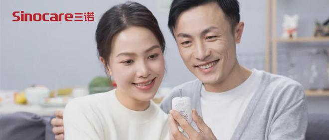 糖尿病患者可以放心吃的6种水果对身体有益