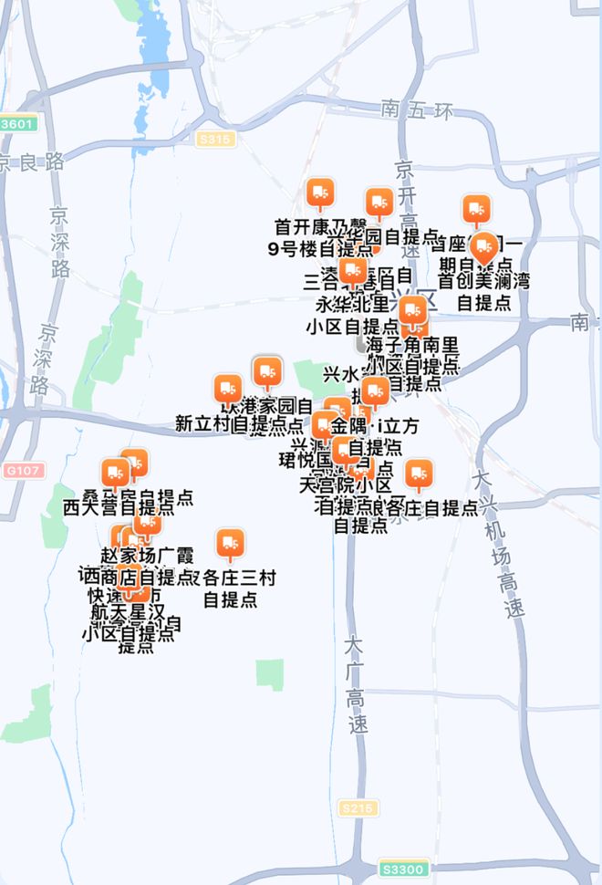 【清爽无比】库存不多！这次的水果小黄瓜99元箱(图9)