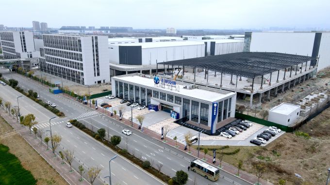 最快5月份亮相 成都将成立冷链供应链专委会(图2)