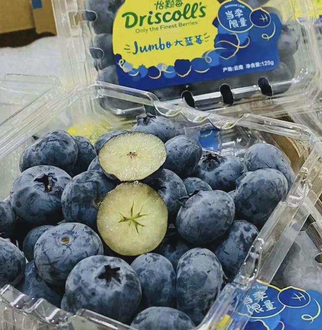 它被称为“超级水果”抗衰、护眼！正当季错过太可惜！(图4)