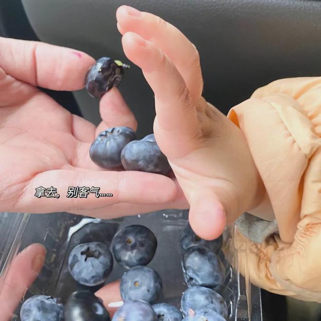 它被称为“超级水果”抗衰、护眼！正当季错过太可惜！(图7)