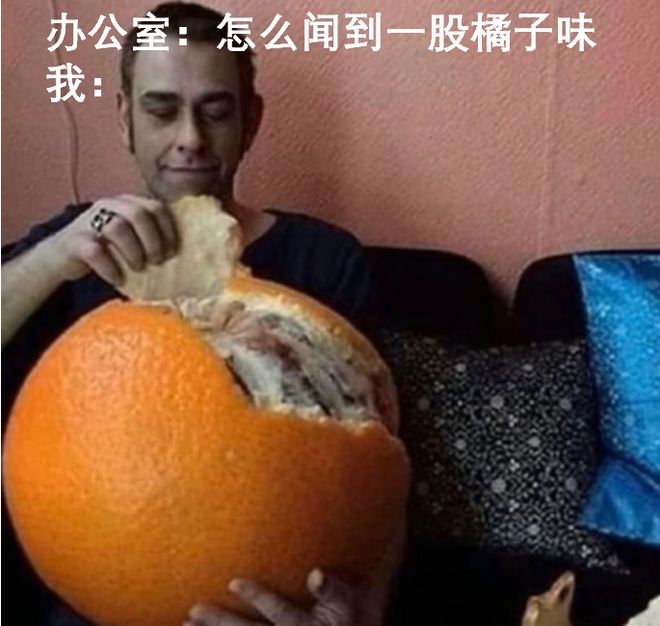 现在的水果有多贵？实测8种水果的一口价我一口也不敢多吃了(图19)