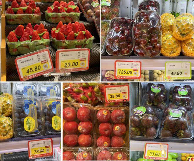 现在的水果有多贵？实测8种水果的一口价我一口也不敢多吃了