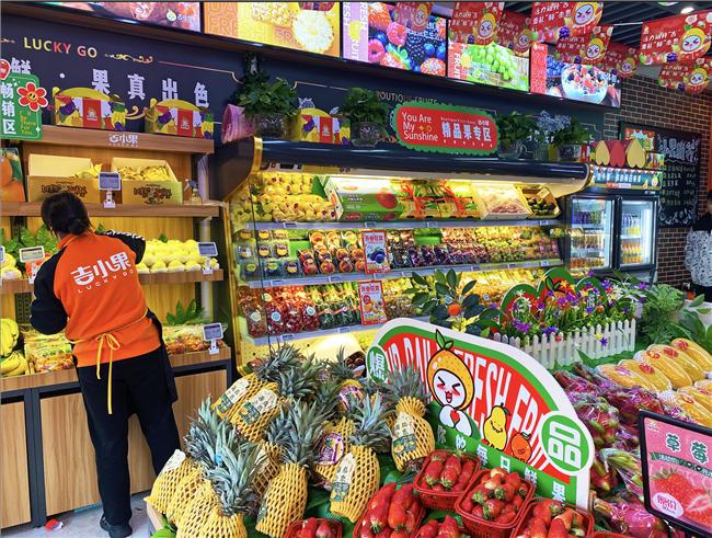 全职妈妈能开家水果店吗？2024跟着吉小果水果店轻松创业