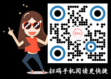 沙糖桔的营养功效与作用 沙糖桔上火还是降火(图4)