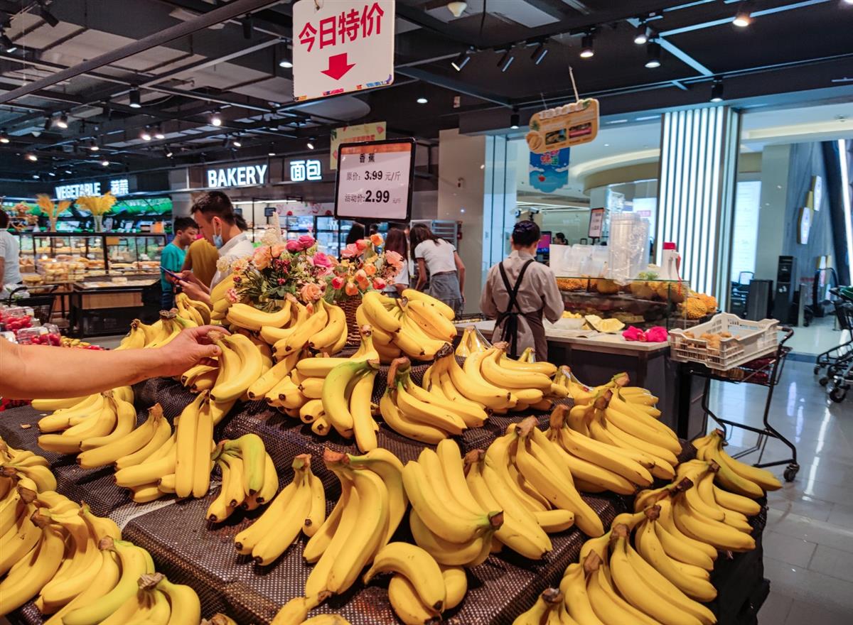 开云集团供应数量品类充足连续阴雨抑制消费需求江城水果市场行情