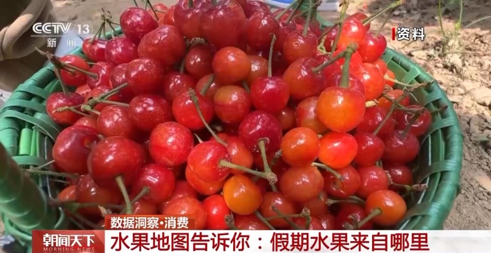 “五一”假期水果争“鲜”上市 一张地图告诉你它从哪里来(图2)