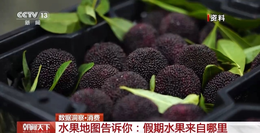 “五一”假期水果争“鲜”上市 一张地图告诉你它从哪里来