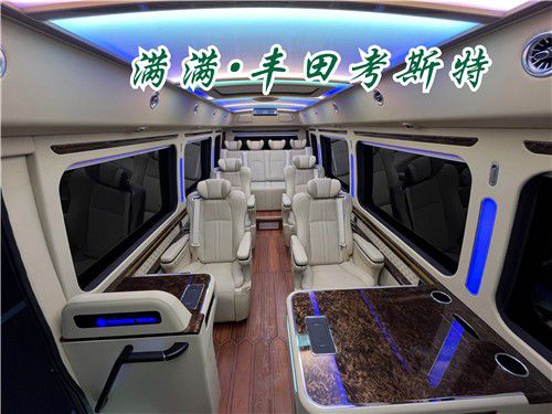 丰田考斯特11座现车2024款落地价格(图3)