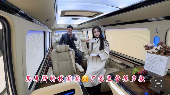 丰田考斯特11座现车2024款落地价格(图7)