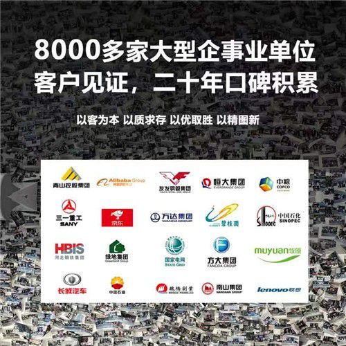 丰田考斯特11座现车2024款落地价格(图8)