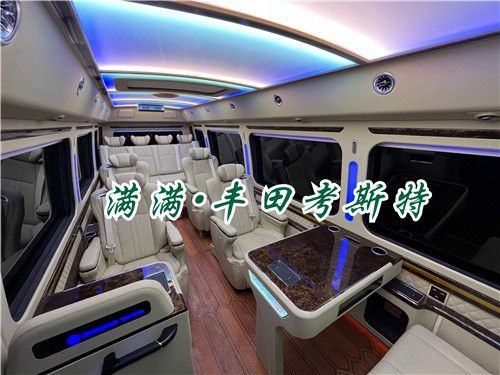 丰田考斯特11座现车2024款落地价格(图6)