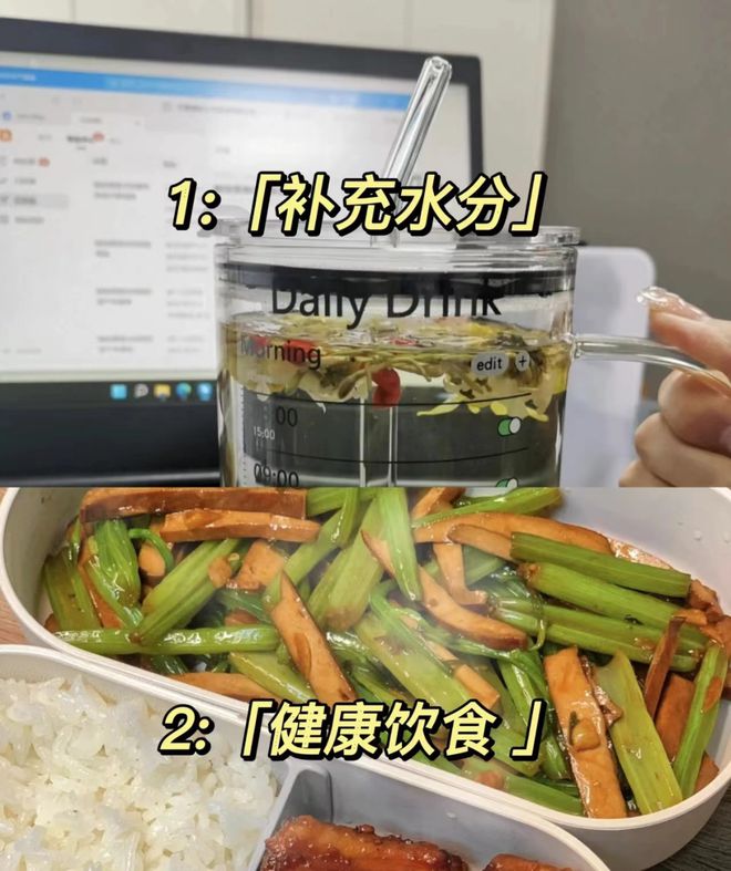 痔疮便血、肉球肿痛？只要做好这3步在家就能轻松治愈不复发！(图6)