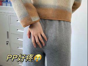 痔疮便血、肉球肿痛？只要做好这3步在家就能轻松治愈不复发！