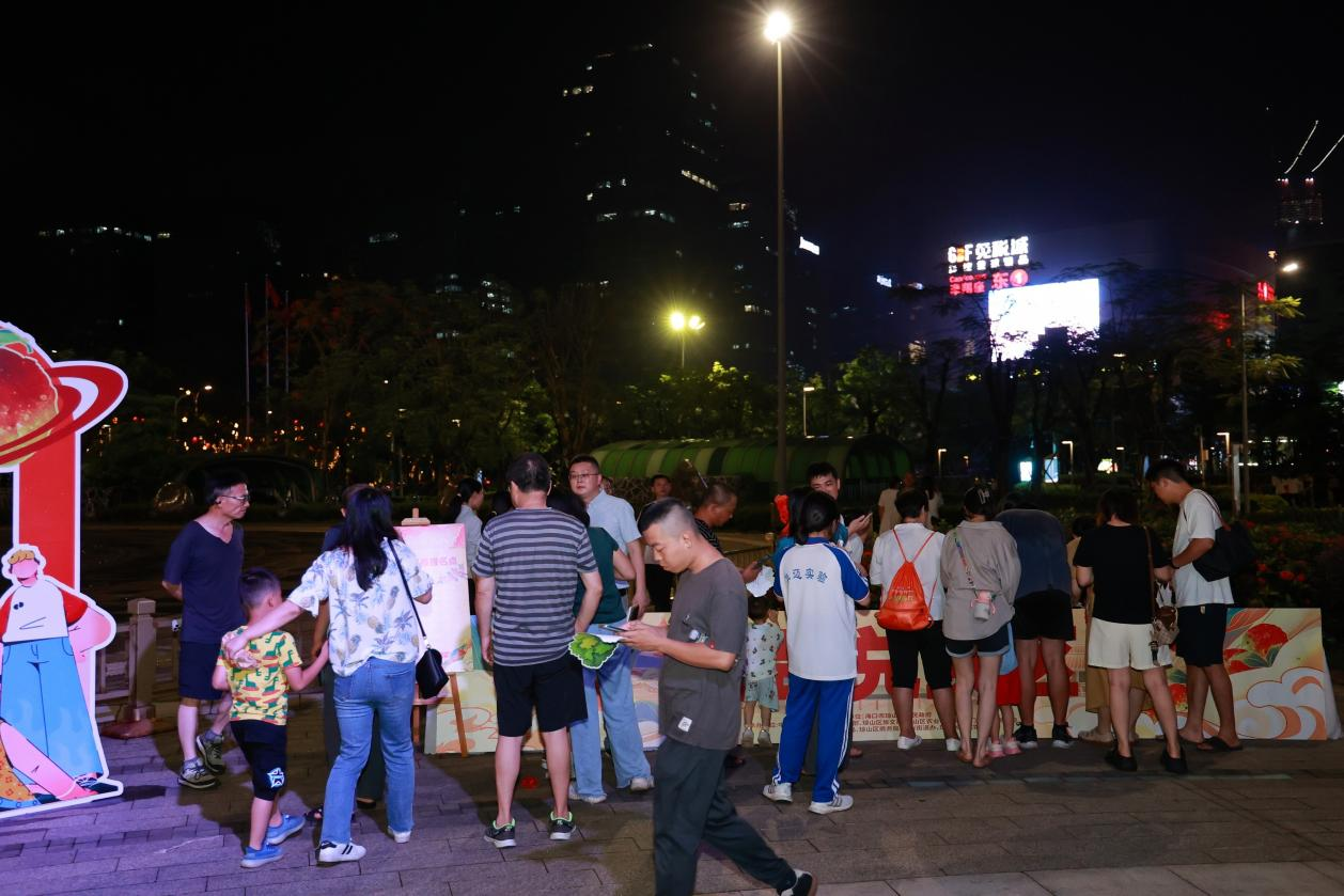 2024海口kaiyun入口市琼山区荔枝月活动开幕(图10)