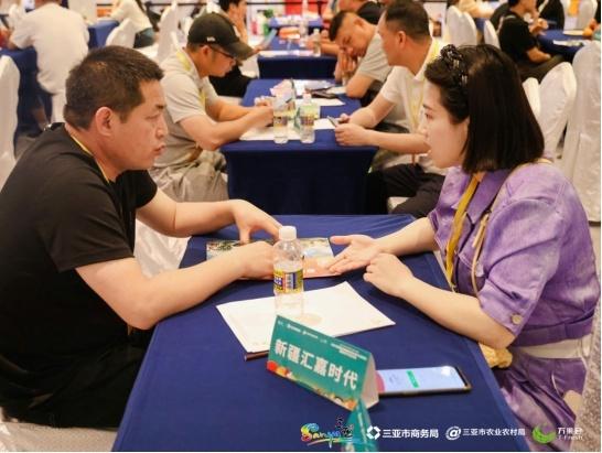 kaiyun开云网站加速海南经济发展：2024热博会春季水果逆向采购会或成为招商引资新契机(图5)