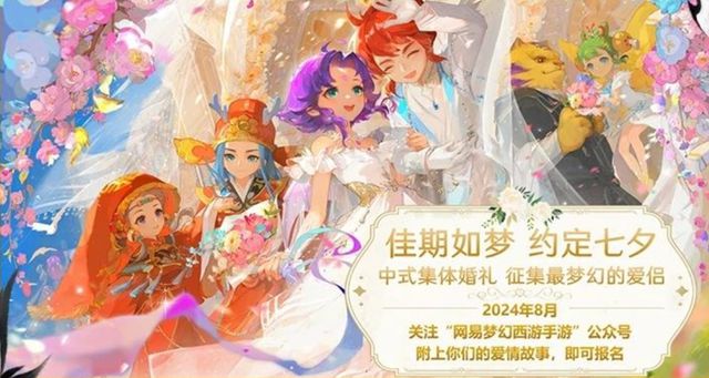 kaiyun体育官方网站运营九年这款游戏还是一骑绝尘的强(图5)