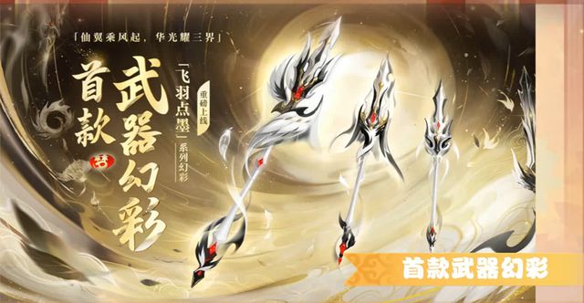 kaiyun体育官方网站运营九年这款游戏还是一骑绝尘的强(图4)